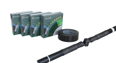 EPR Self-fusing Insulation Tape